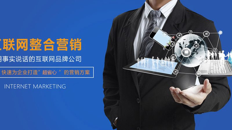 企业官网日常维护：5大要点助您无忧运营