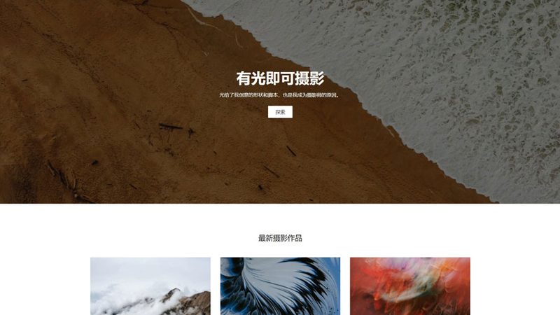 门户网站后台管理系统注意事项：五大关键点揭秘