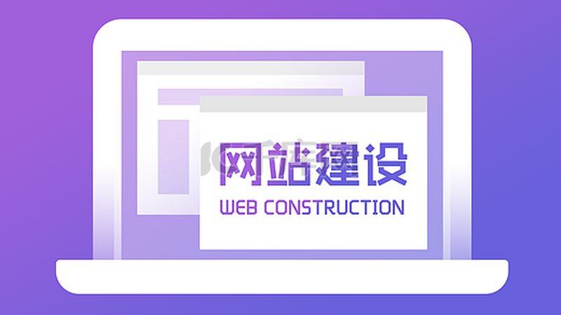 高端网页设计外包公司
