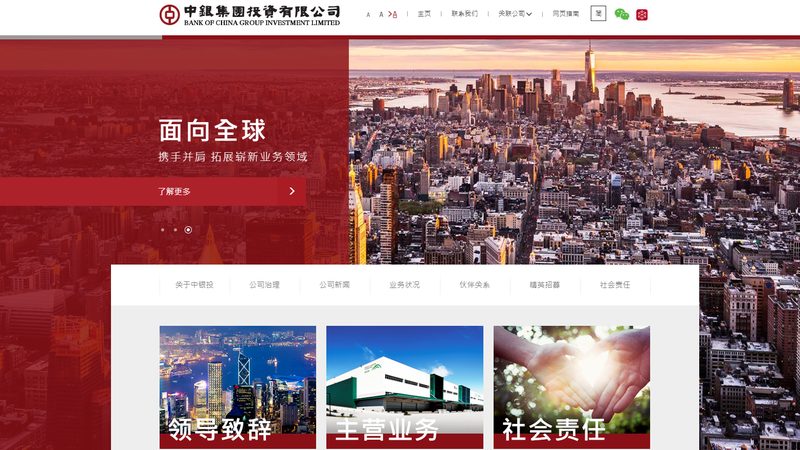 个人网站制作流程揭秘：从构思到上线