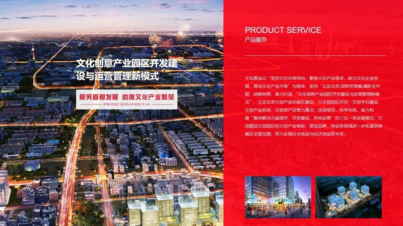 公司网站改版，这五个步骤不可或缺