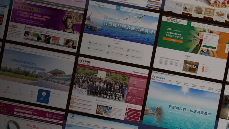 网站维护，定制技术标准规范全解析