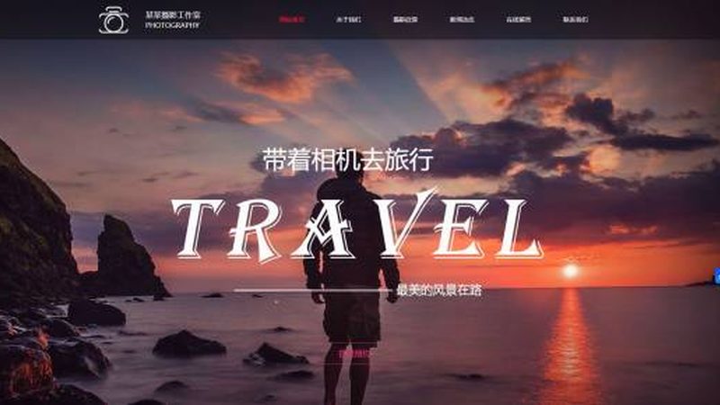 网站改版后旧链接权重如何平稳过渡