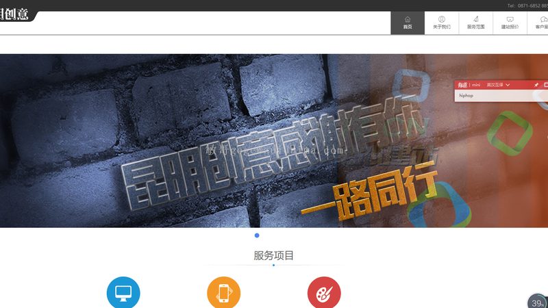 小标题：一、网站维护合同的重要性
