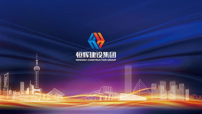 网站改版流量不降的五大策略揭秘
