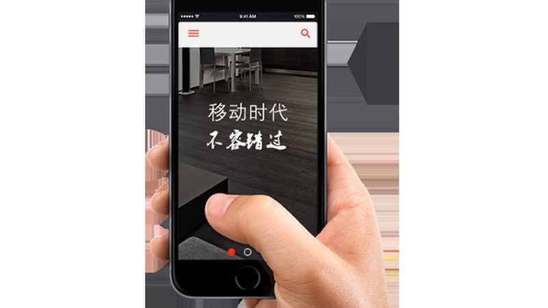 网站建设材料清单：构建企业数字门户的必备要素